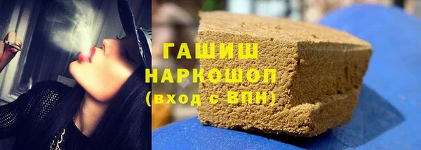 2c-b Абдулино