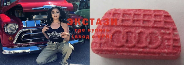 амф Надым