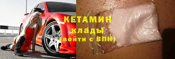 амф Надым