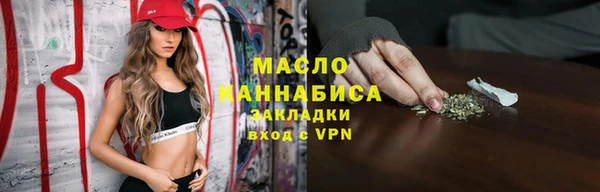 PSILOCYBIN Абинск