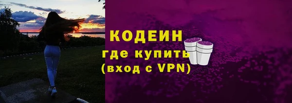 наркотики Артём