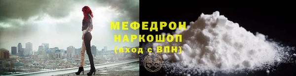 PSILOCYBIN Абинск