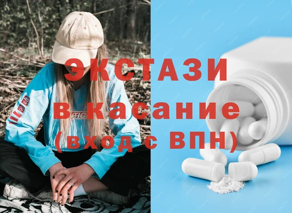 метадон Наволоки