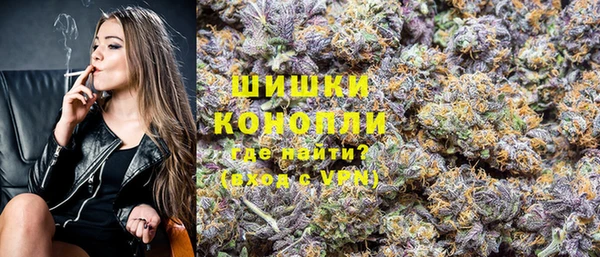 2c-b Абдулино