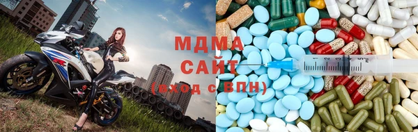 метадон Наволоки