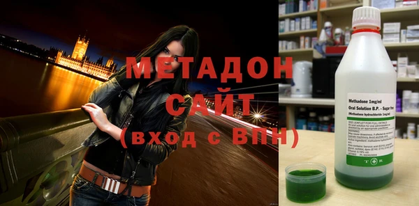 MESCALINE Навашино