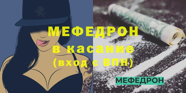 2c-b Абдулино