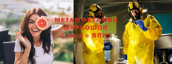 PSILOCYBIN Абинск