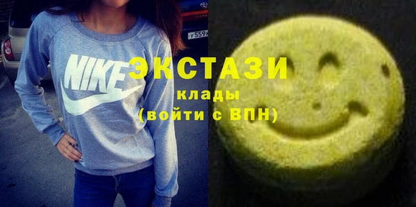 2c-b Абдулино