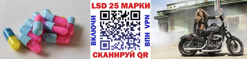 MEGA маркетплейс  сколько стоит  Углегорск  ЛСД экстази кислота 