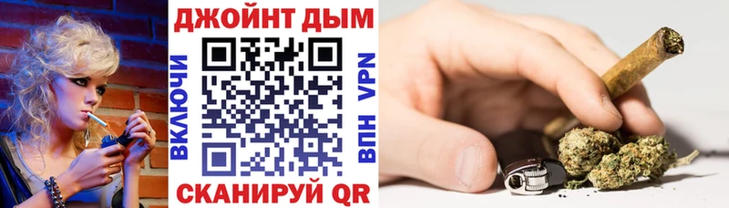 Марихуана план  Углегорск 